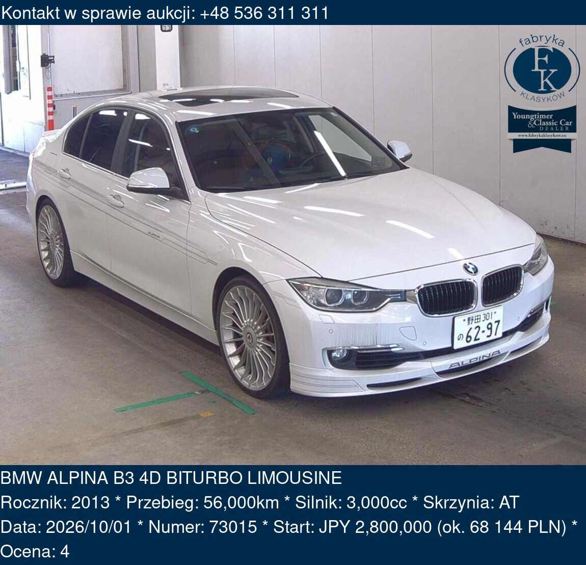BMW ALPINA B3 4D BITURBO LIMOUSINE 2013 - zdjęcie 2