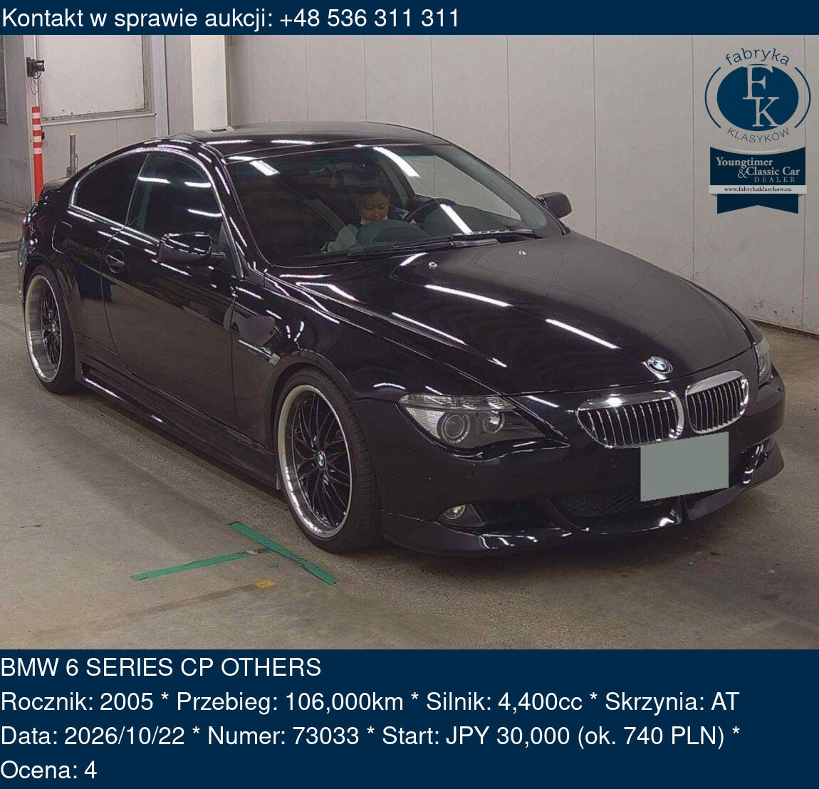 BMW 6 SERIES CP OTHERS 2005 - zdjęcie 2