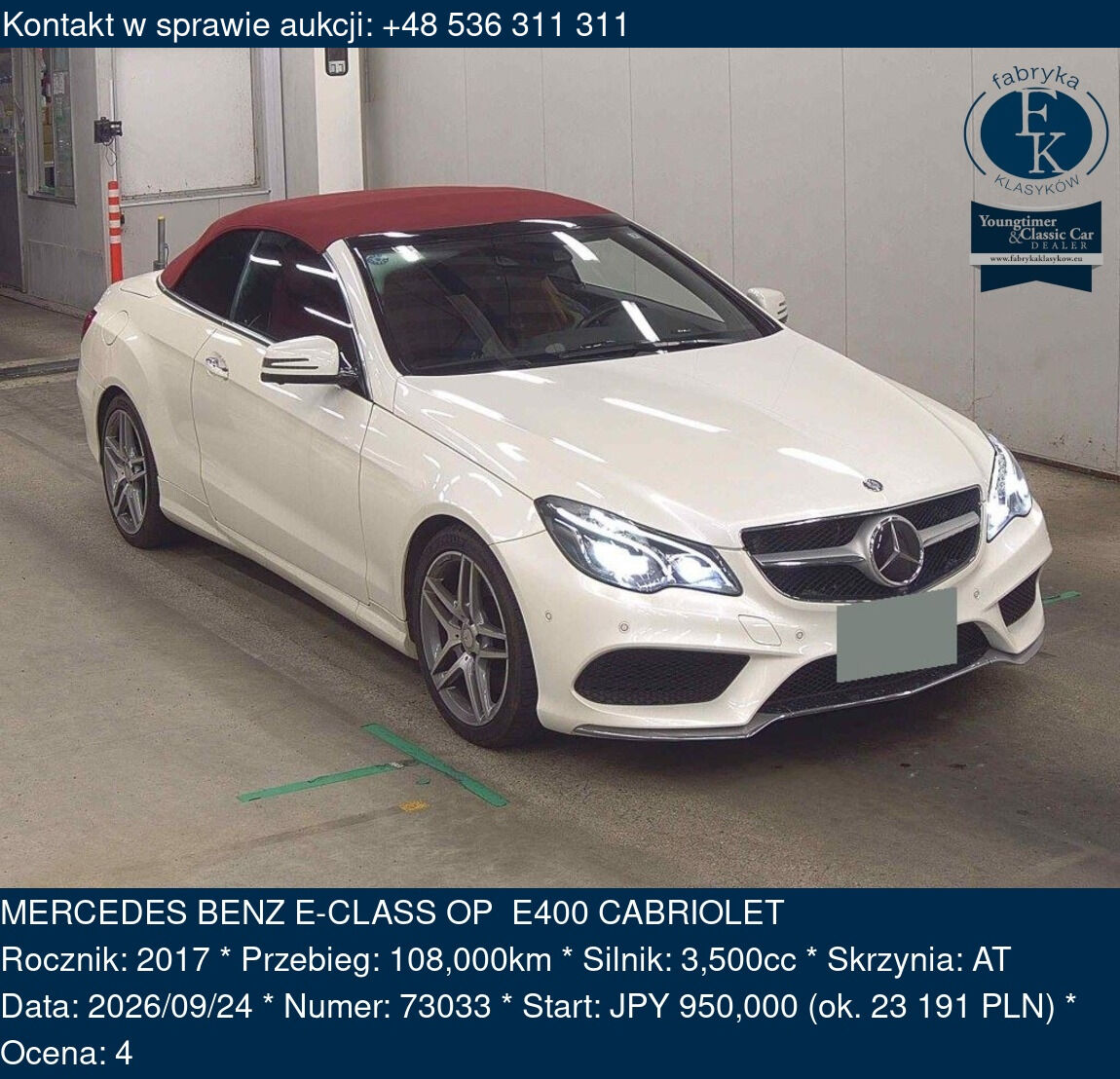 MERCEDES BENZ E-CLASS OP E400 CABRIOLET 2017 - zdjęcie 2
