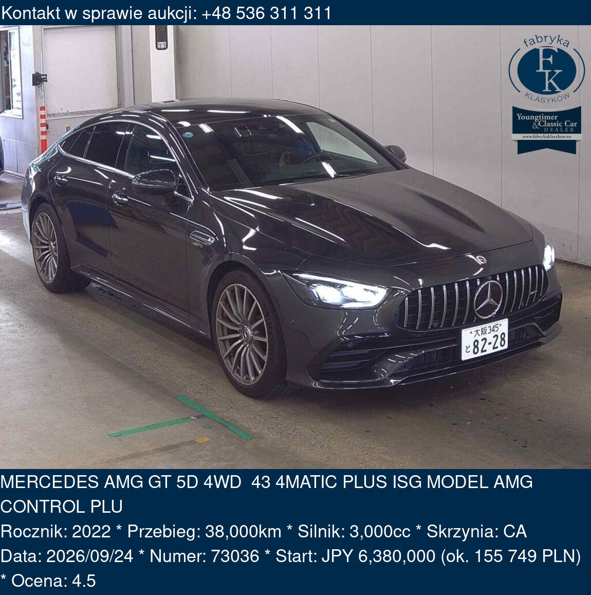MERCEDES AMG GT 5D 4WD 43 4MATIC PLUS ISG MODEL AMG CONTROL PLU 2022 - zdjęcie 2