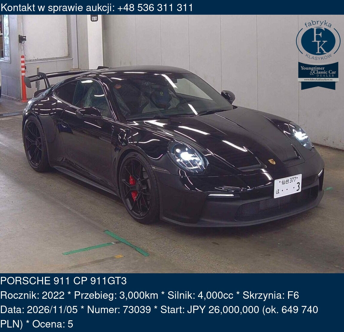 PORSCHE 911 CP 911GT3 2022 - zdjęcie 2