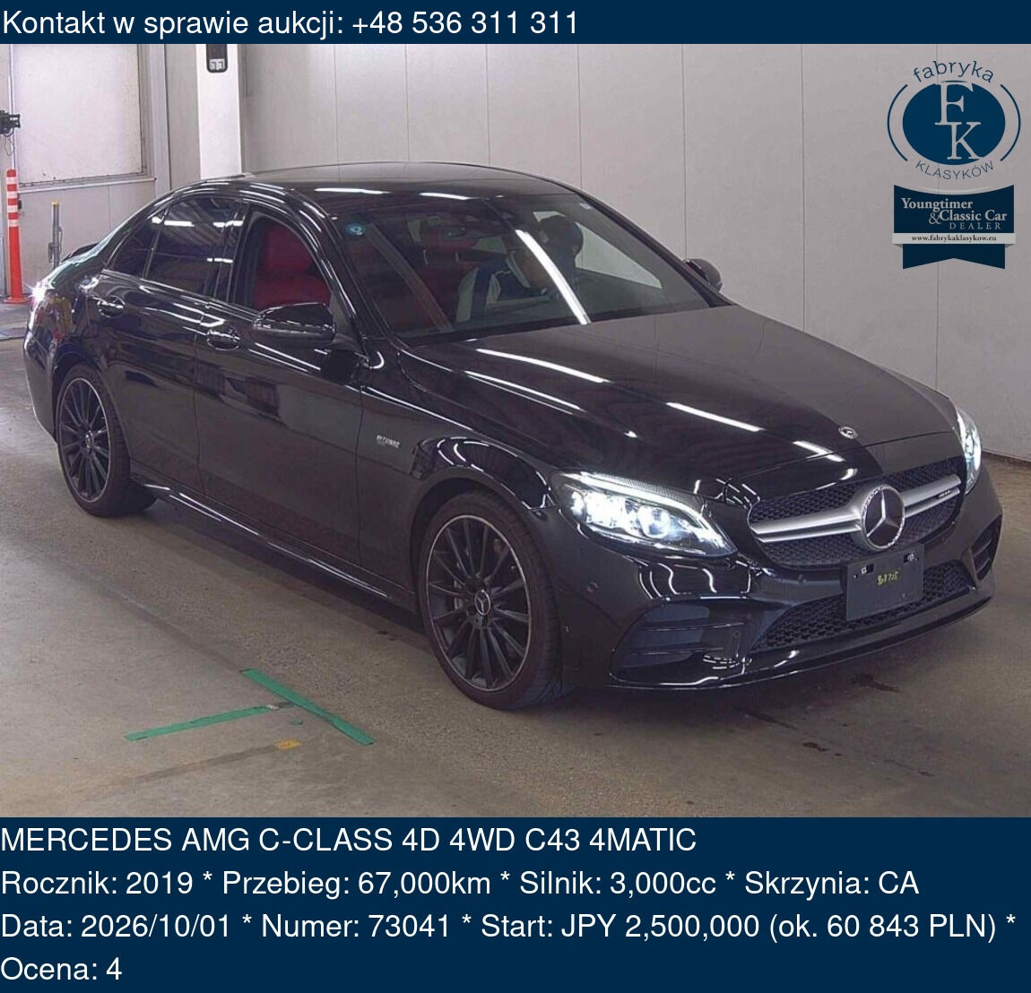MERCEDES AMG C-CLASS 4D 4WD C43 4MATIC 2019 - zdjęcie 2