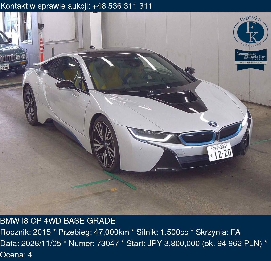 BMW I8 CP 4WD BASE GRADE 2015 - zdjęcie 2