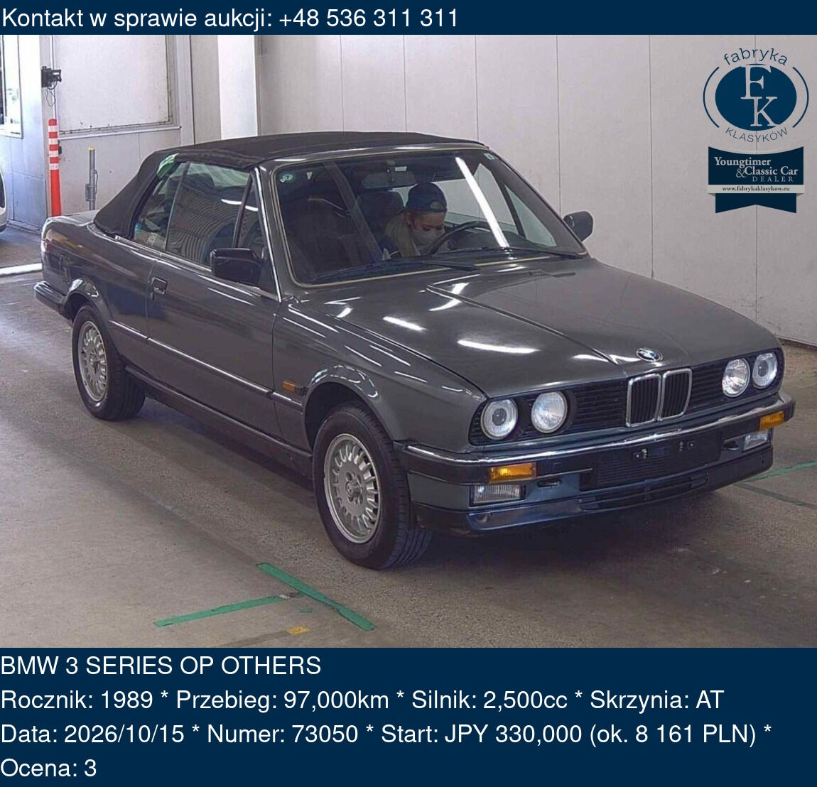 BMW 3 SERIES OP OTHERS 1989 - zdjęcie 2