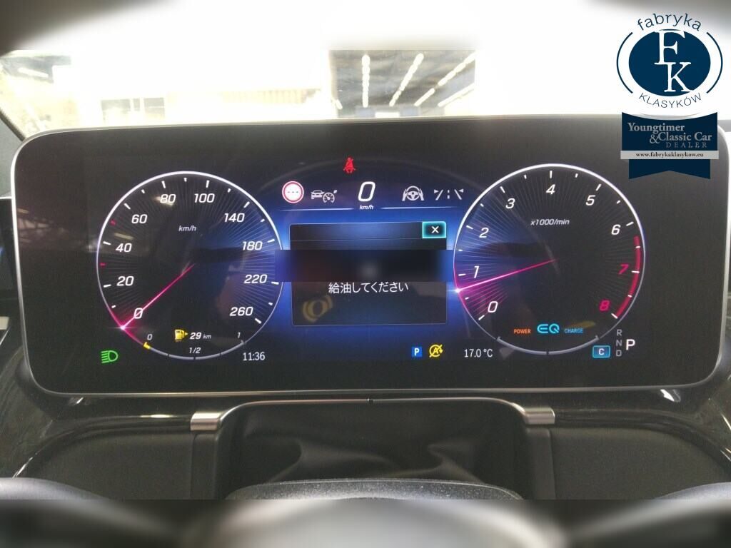 MERCEDES BENZ S-CLASS 4D 4WD S500 4MATIC AMG LINE 2022 - zdjęcie 8