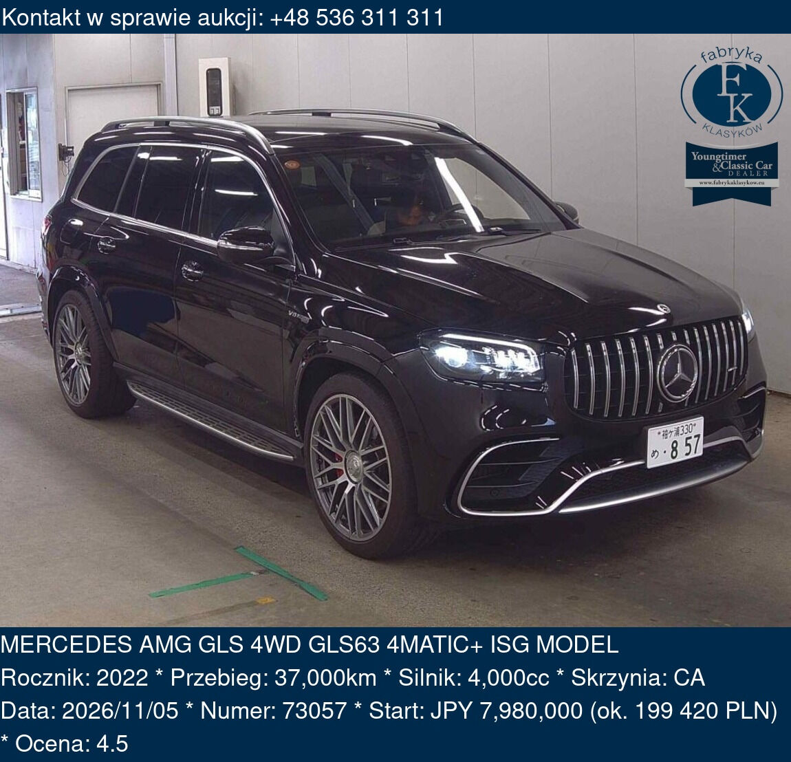 MERCEDES AMG GLS 4WD GLS63 4MATIC+ ISG MODEL 2022 - zdjęcie 2