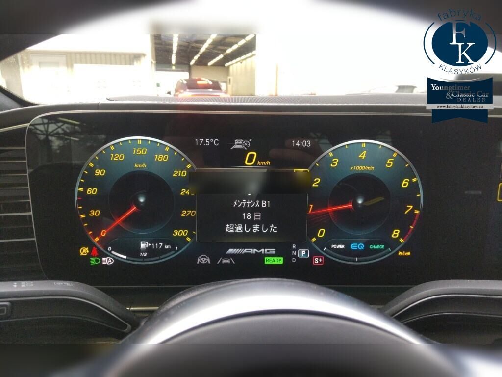 MERCEDES AMG GLS 4WD GLS63 4MATIC+ ISG MODEL 2022 - zdjęcie 8