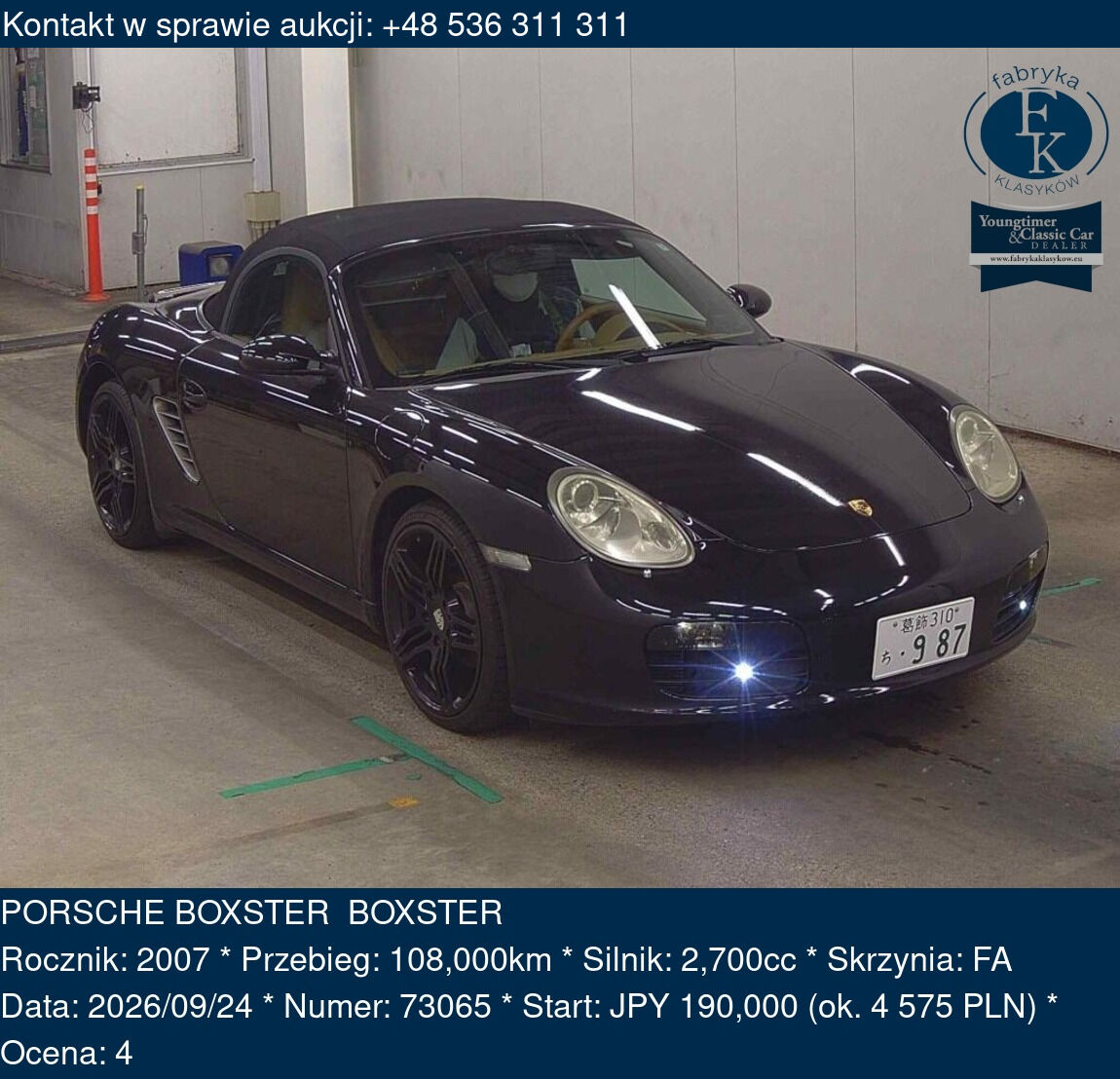 PORSCHE BOXSTER BOXSTER 2007 - zdjęcie 2