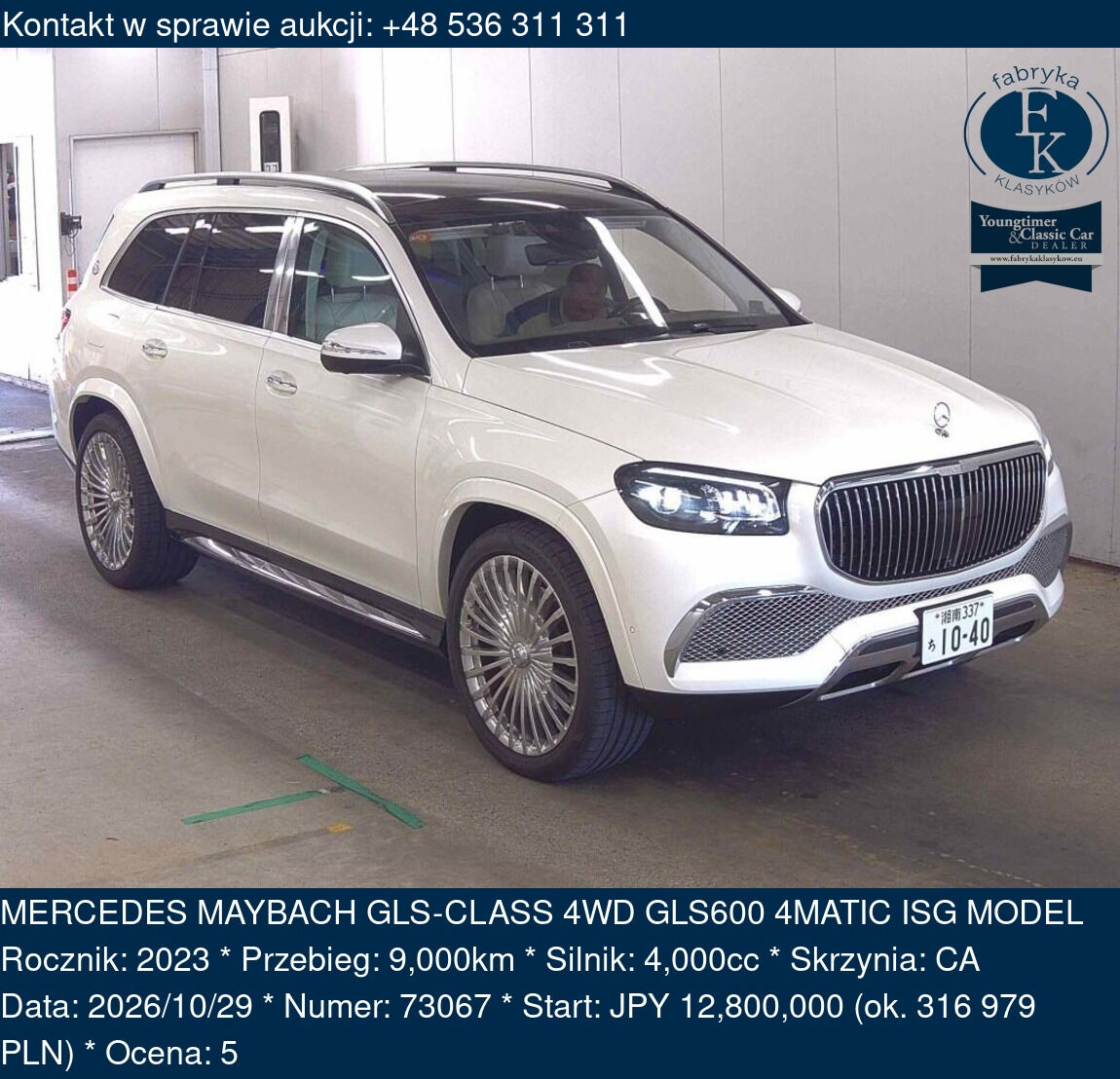 MERCEDES MAYBACH GLS-CLASS 4WD GLS600 4MATIC ISG MODEL 2023 - zdjęcie 2