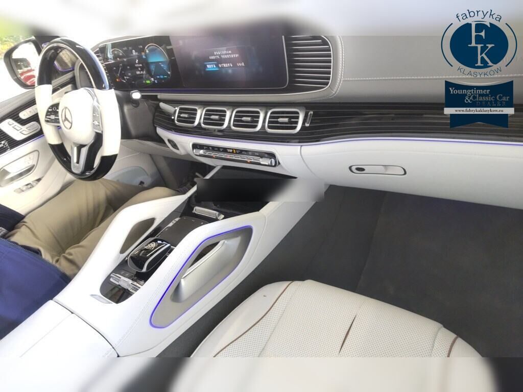 MERCEDES MAYBACH GLS-CLASS 4WD GLS600 4MATIC ISG MODEL 2023 - zdjęcie 5