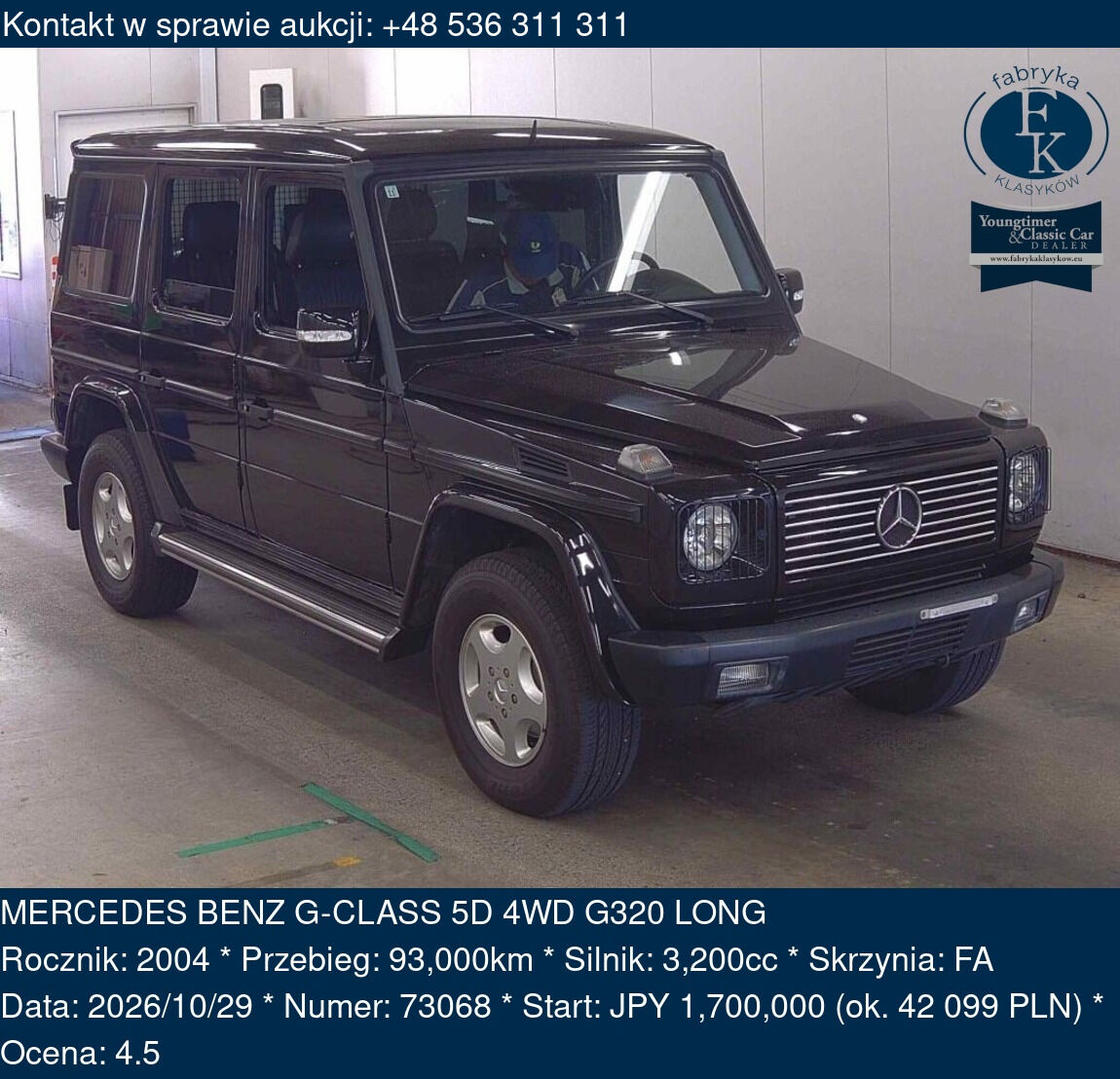 MERCEDES BENZ G-CLASS 5D 4WD G320 LONG 2004 - zdjęcie 2