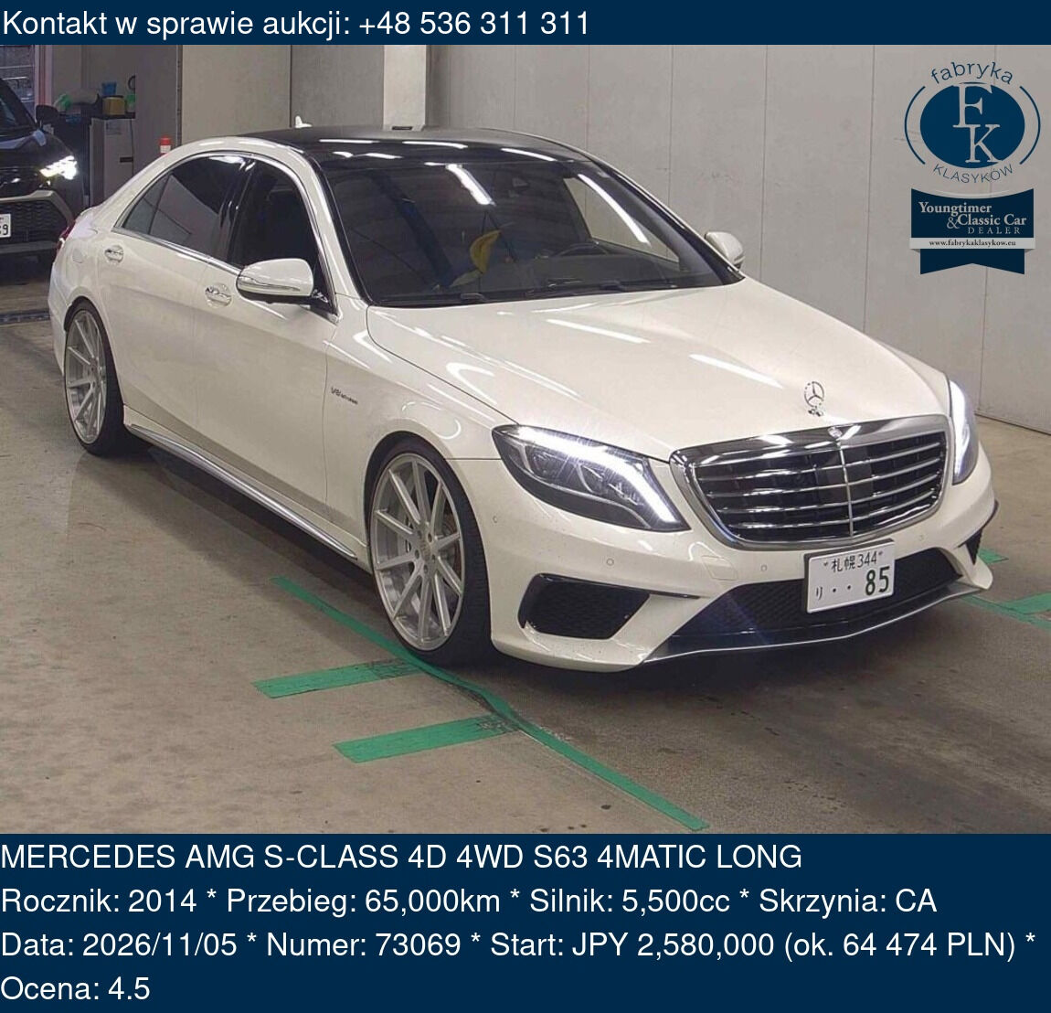 MERCEDES AMG S-CLASS 4D 4WD S63 4MATIC LONG 2014 - zdjęcie 2