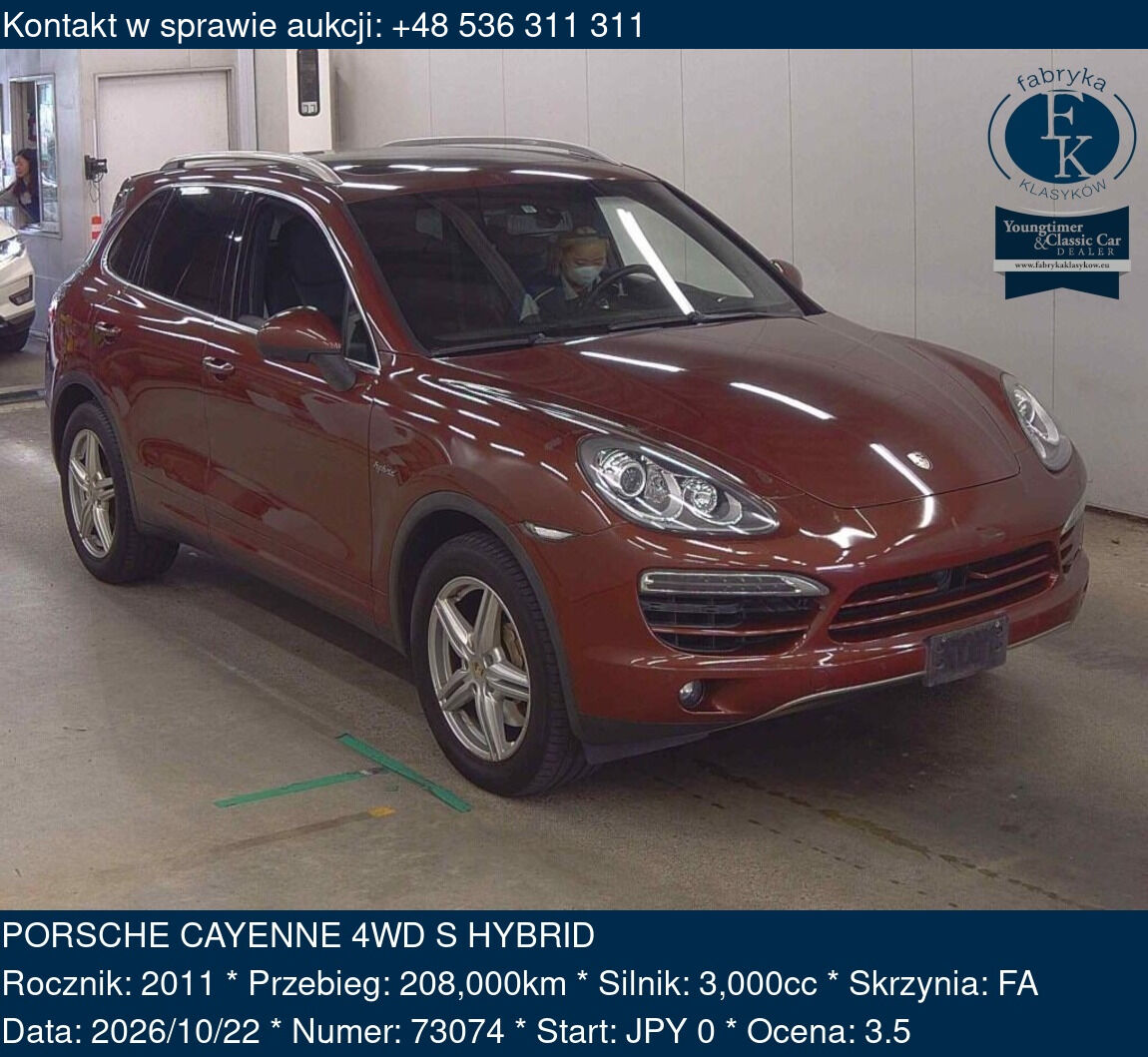 PORSCHE CAYENNE 4WD S HYBRID 2011 - zdjęcie 2