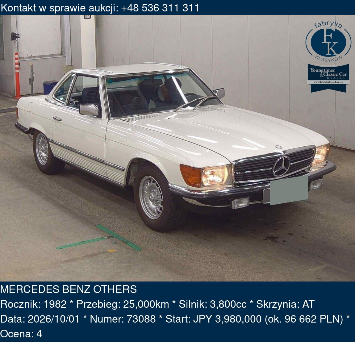 MERCEDES BENZ OTHERS 1982 - zdjęcie 2