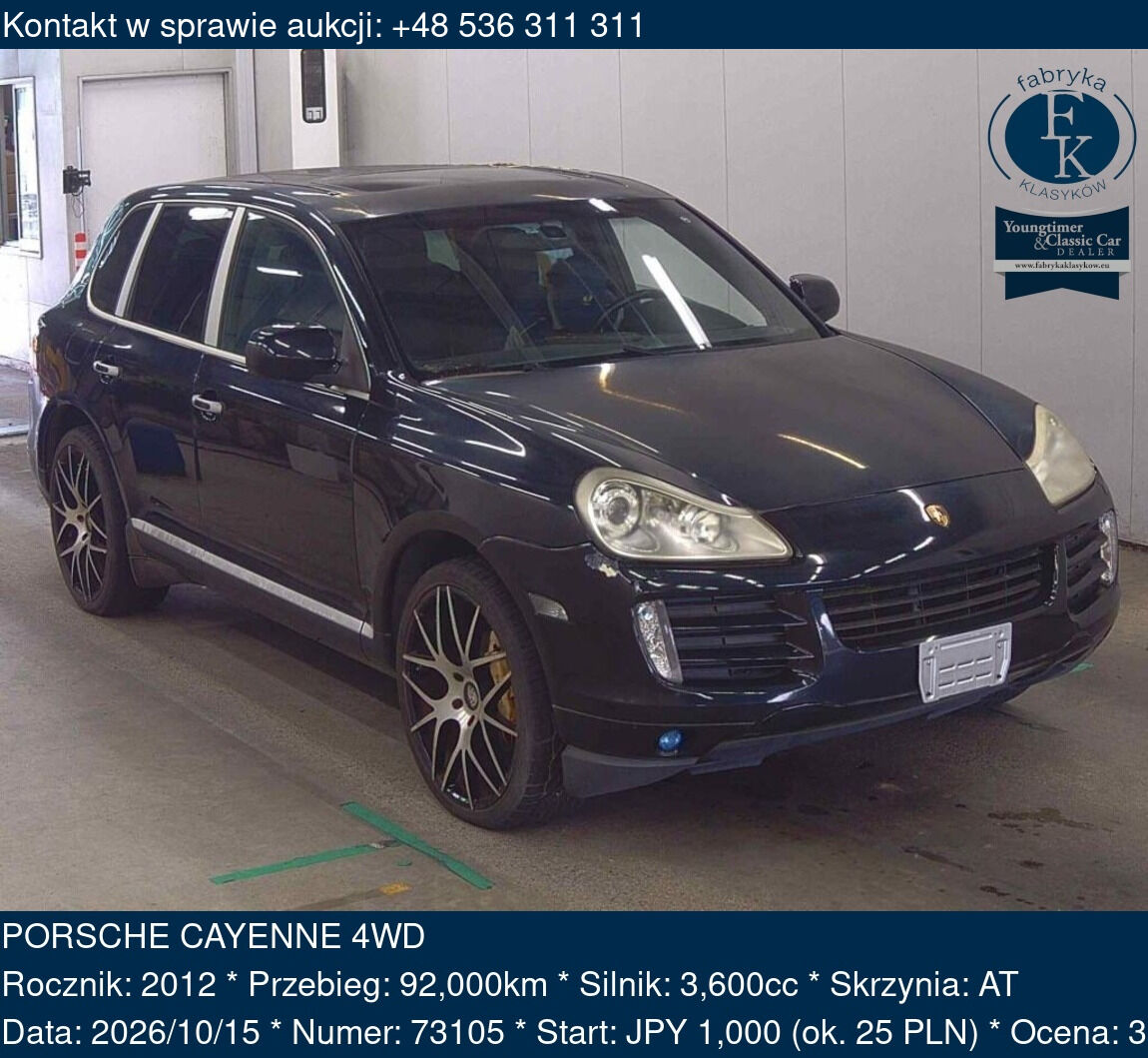 PORSCHE CAYENNE 4WD 2012 - zdjęcie 2