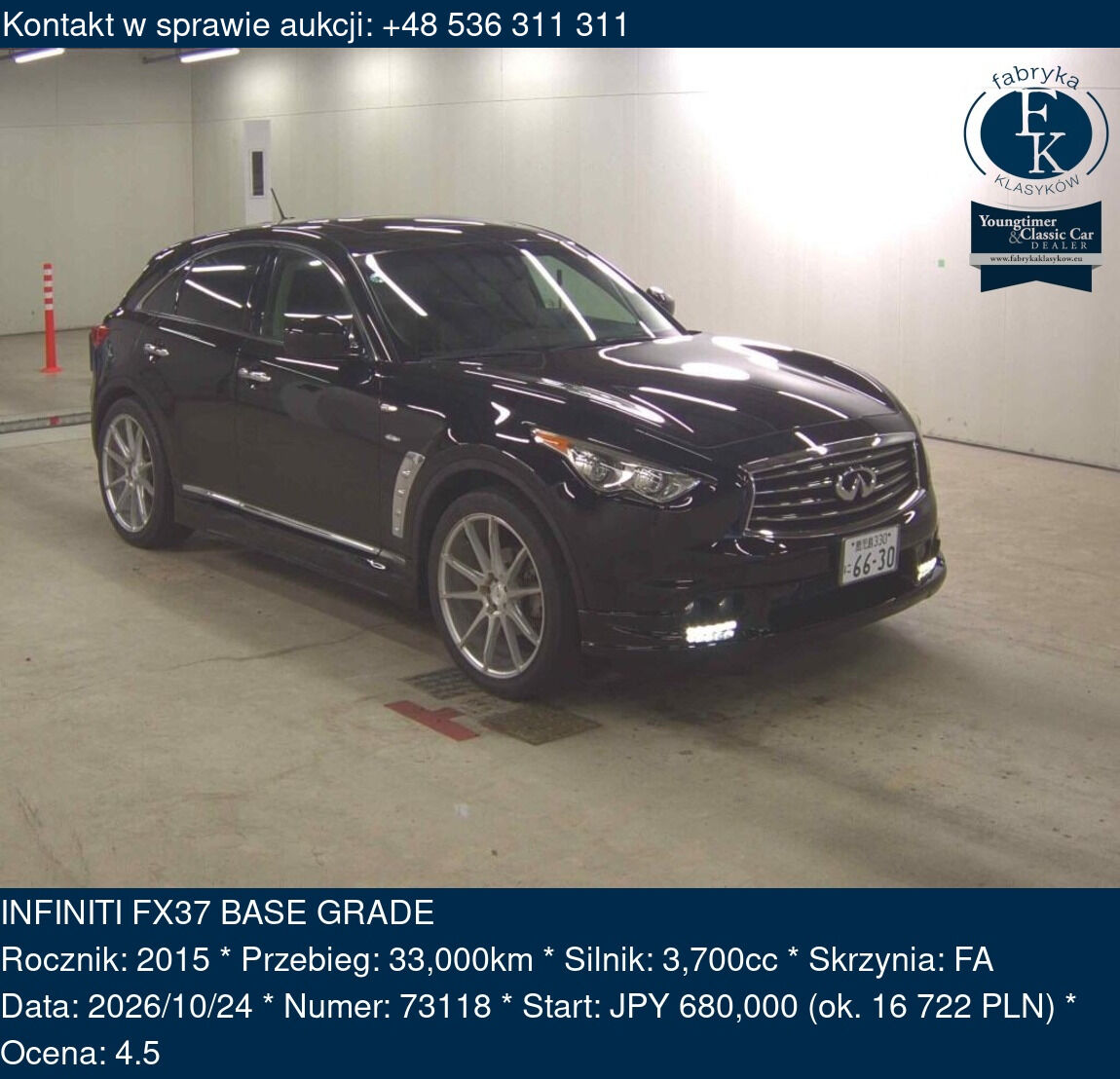 INFINITI FX37 BASE GRADE 2015 - zdjęcie 2