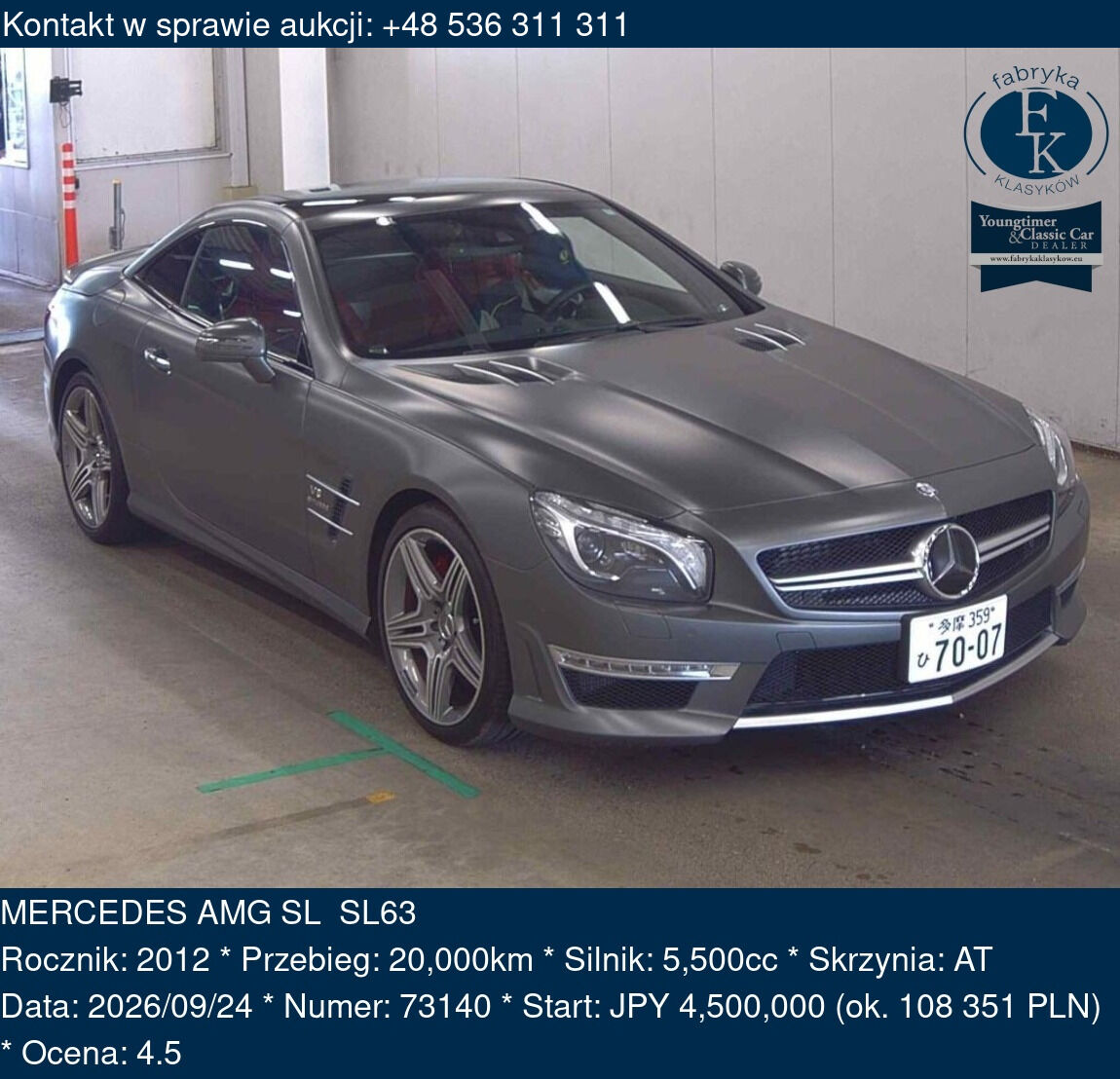 MERCEDES AMG SL SL63 2012 - zdjęcie 2