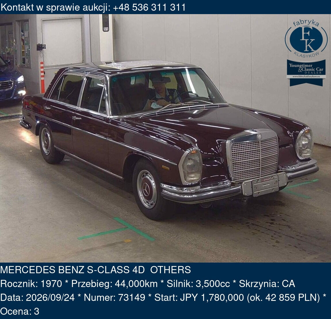 MERCEDES BENZ S-CLASS 4D OTHERS 1970 - zdjęcie 2