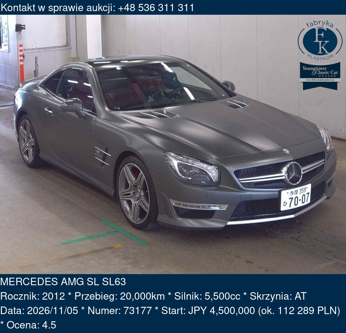 MERCEDES AMG SL SL63 2012 - zdjęcie 2