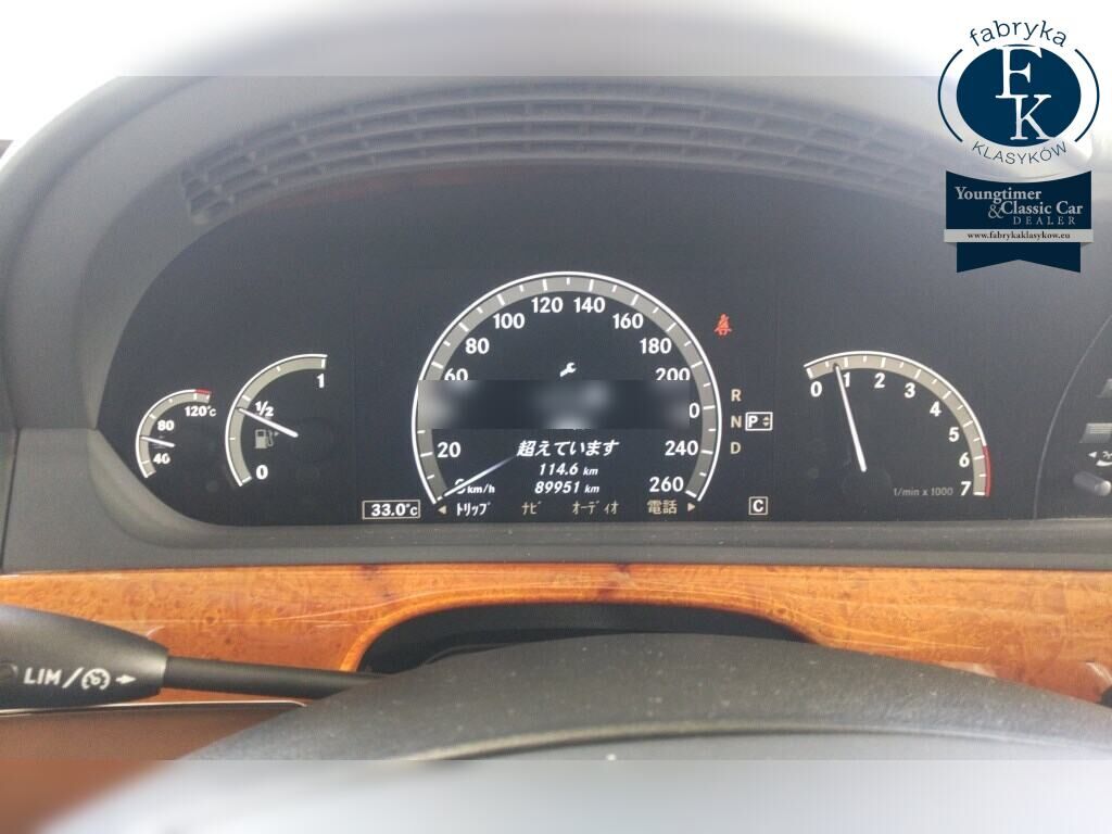 MERCEDES BENZ S-CLASS 4D S600 LONG 2006 - zdjęcie 8
