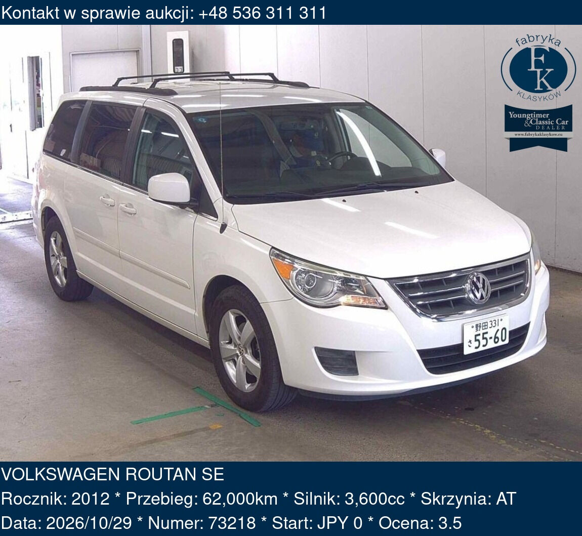 VOLKSWAGEN ROUTAN SE 2012 - zdjęcie 2