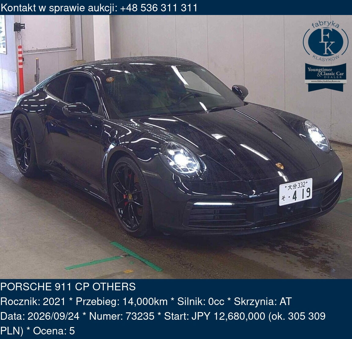 PORSCHE 911 CP OTHERS 2021 - zdjęcie 2
