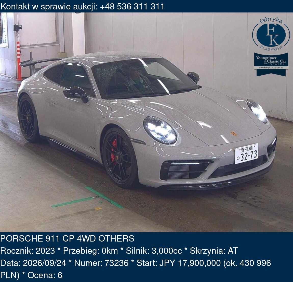 PORSCHE 911 CP 4WD OTHERS 2023 - zdjęcie 2