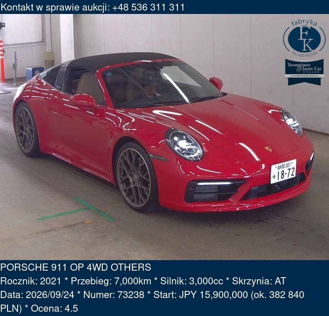 PORSCHE 911 OP 4WD OTHERS 2021 - zdjęcie 2