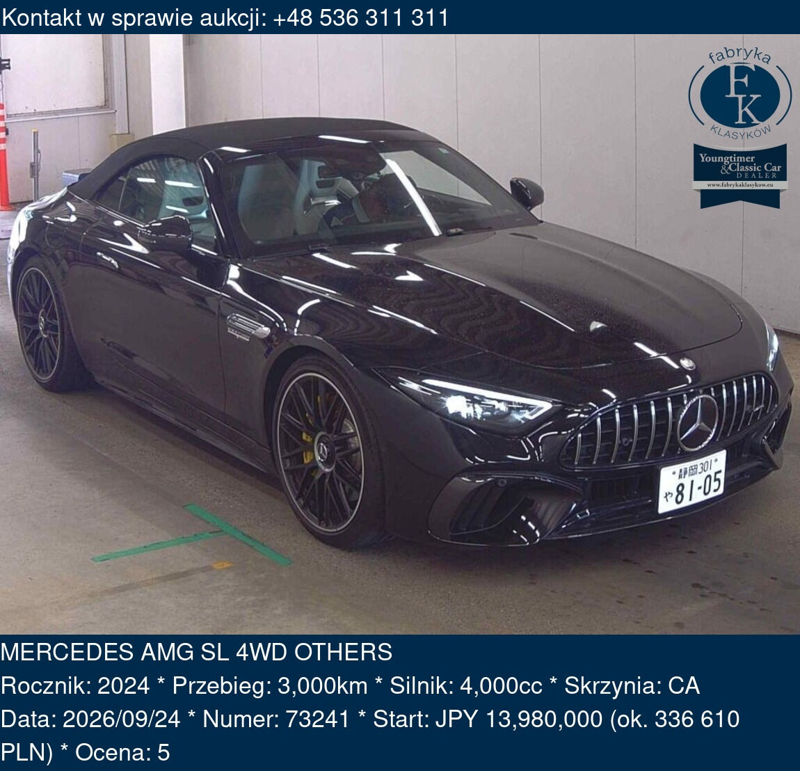 MERCEDES AMG SL 4WD OTHERS 2024 - zdjęcie 2
