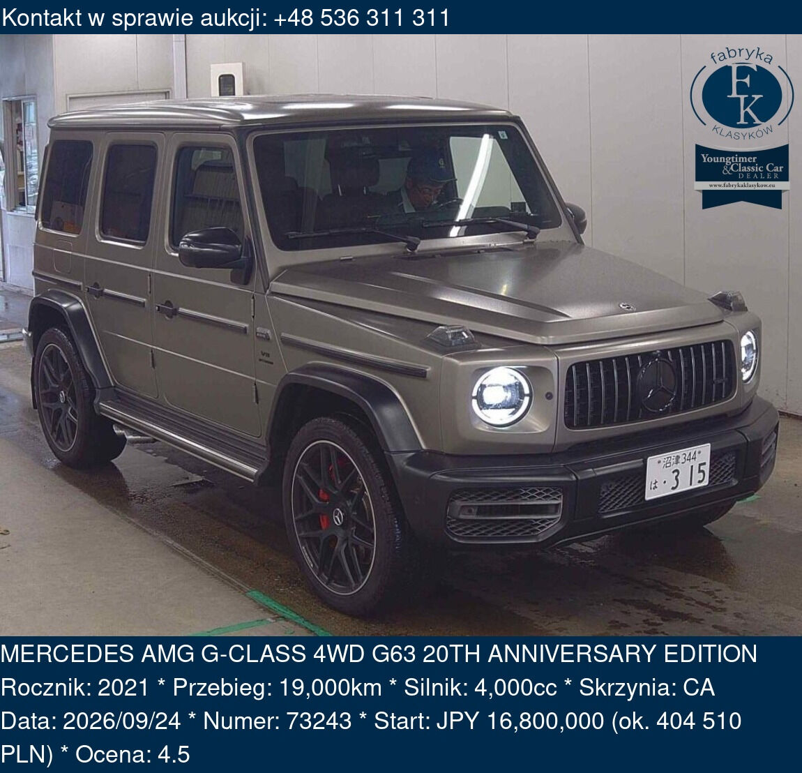 MERCEDES AMG G-CLASS 4WD G63 20TH ANNIVERSARY EDITION 2021 - zdjęcie 2