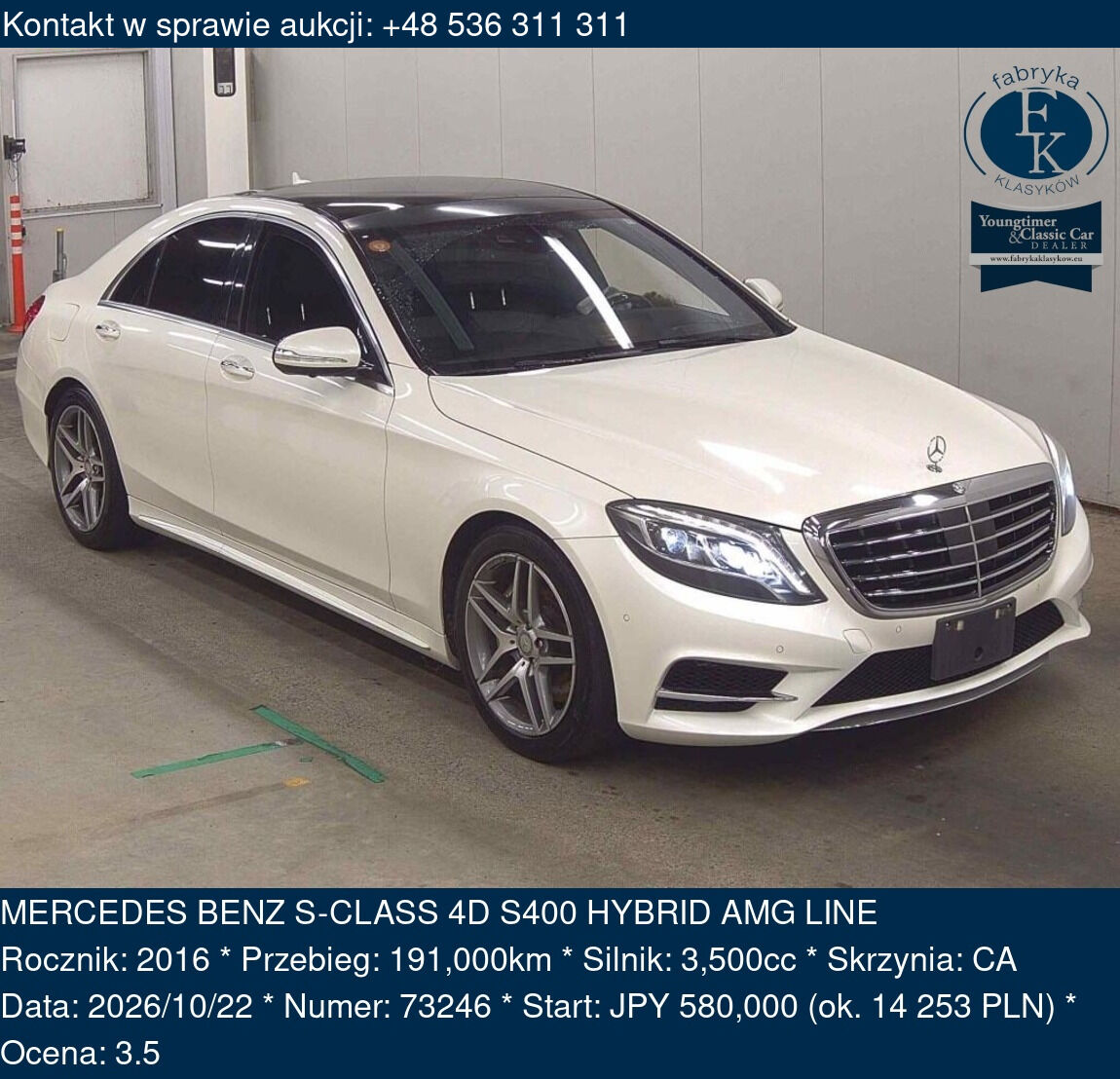 MERCEDES BENZ S-CLASS 4D S400 HYBRID AMG LINE 2016 - zdjęcie 2