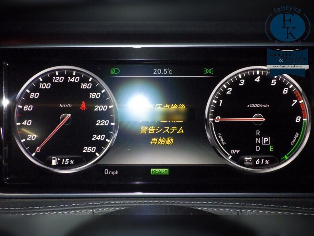 MERCEDES BENZ S-CLASS 4D S400 HYBRID AMG LINE 2016 - zdjęcie 8
