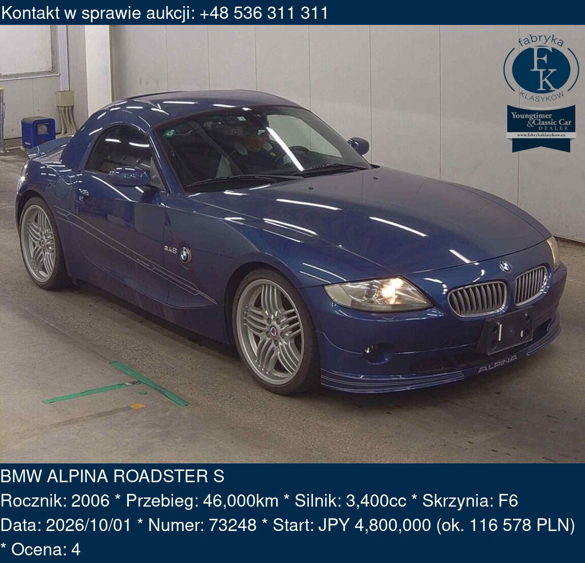 BMW ALPINA ROADSTER S 2006 - zdjęcie 2