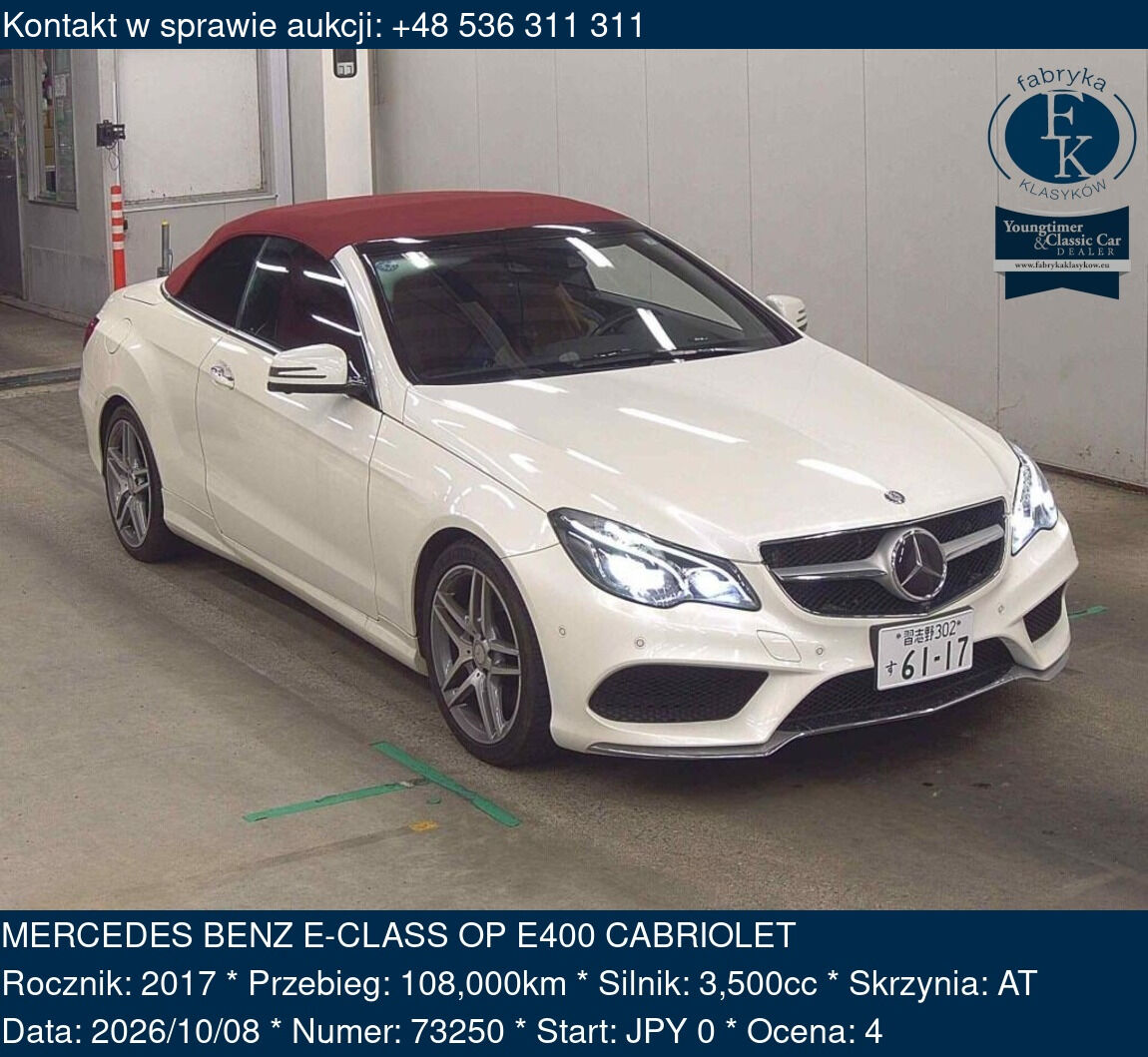 MERCEDES BENZ E-CLASS OP E400 CABRIOLET 2017 - zdjęcie 2