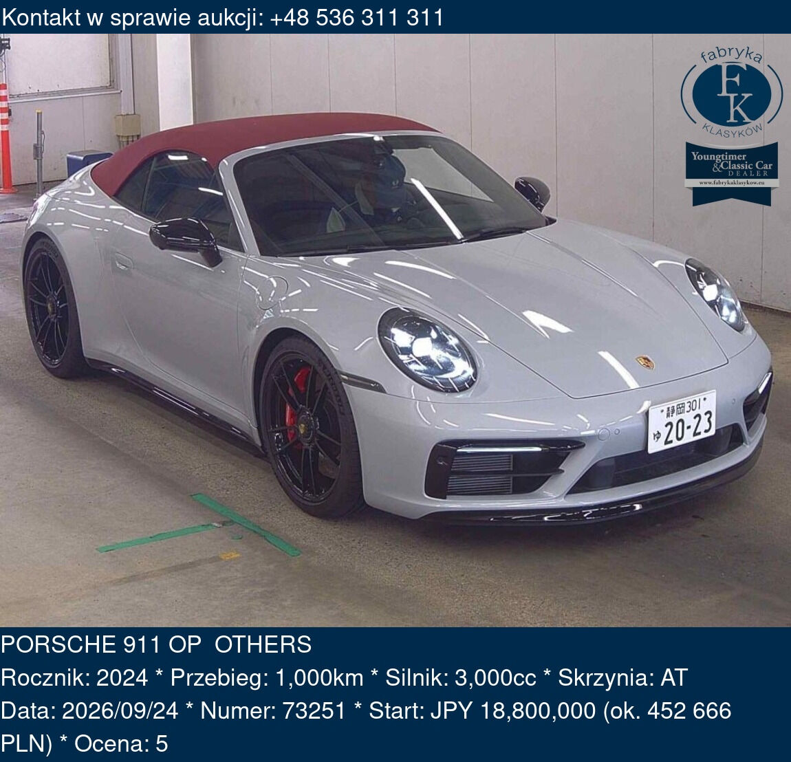 PORSCHE 911 OP OTHERS 2024 - zdjęcie 2