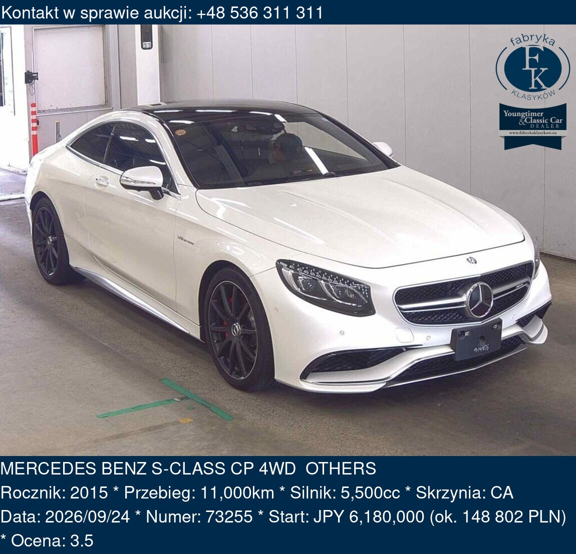 MERCEDES BENZ S-CLASS CP 4WD OTHERS 2015 - zdjęcie 2