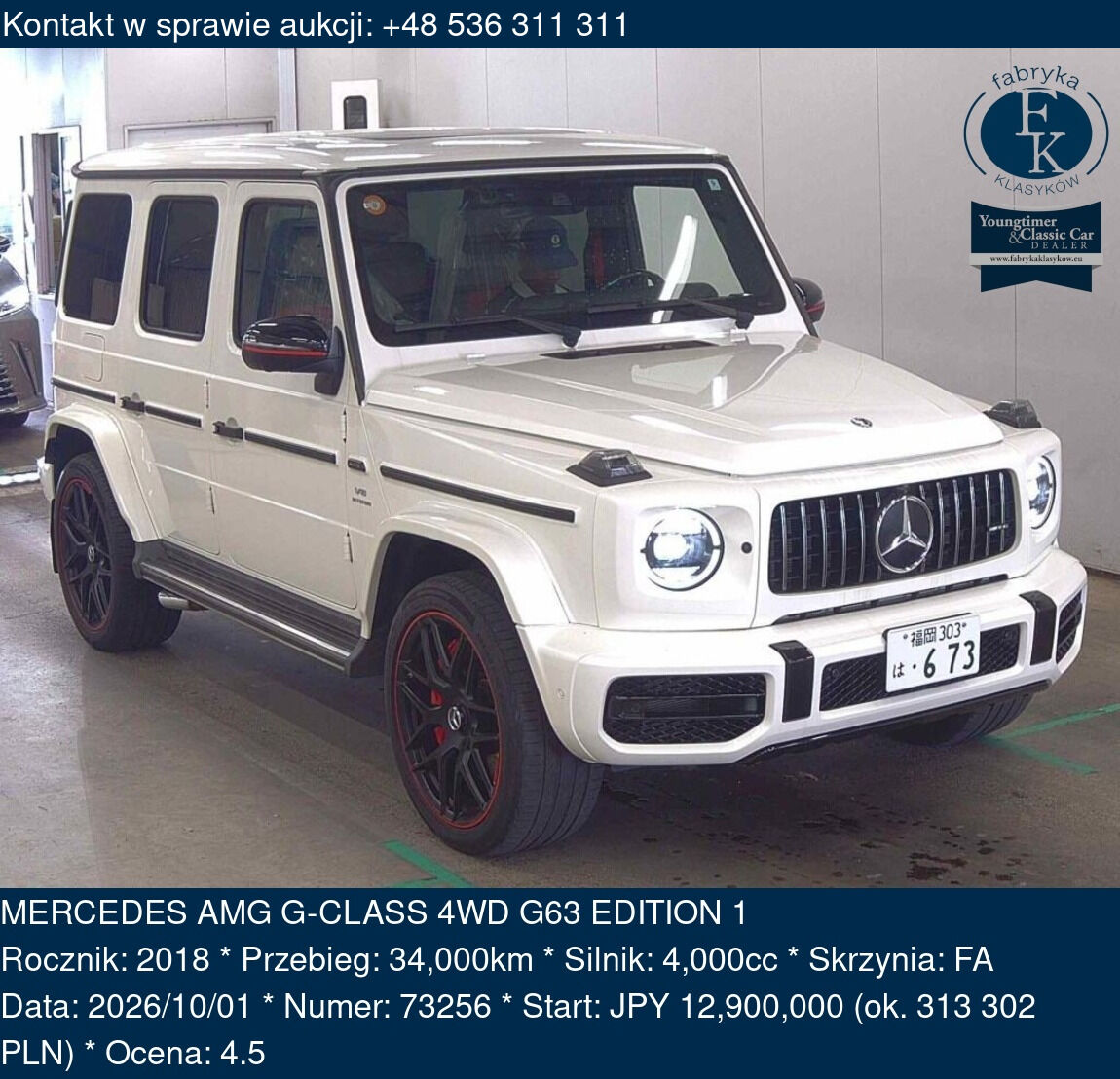 MERCEDES AMG G-CLASS 4WD G63 EDITION 1 2018 - zdjęcie 2