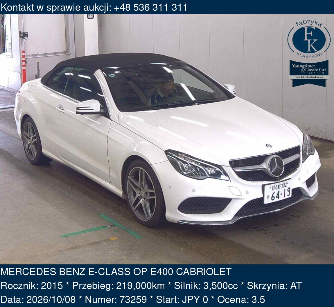 MERCEDES BENZ E-CLASS OP E400 CABRIOLET 2015 - zdjęcie 2