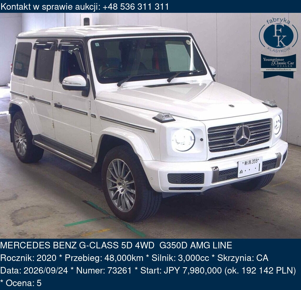MERCEDES BENZ G-CLASS 5D 4WD G350D AMG LINE 2020 - zdjęcie 2