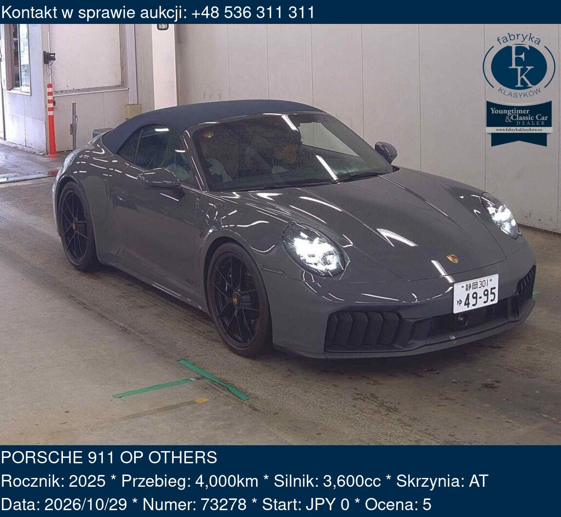 PORSCHE 911 OP OTHERS 2025 - zdjęcie 2