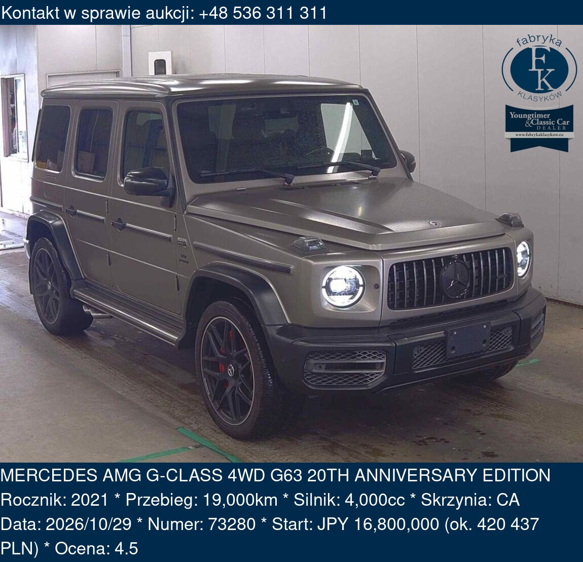 MERCEDES AMG G-CLASS 4WD G63 20TH ANNIVERSARY EDITION 2021 - zdjęcie 2
