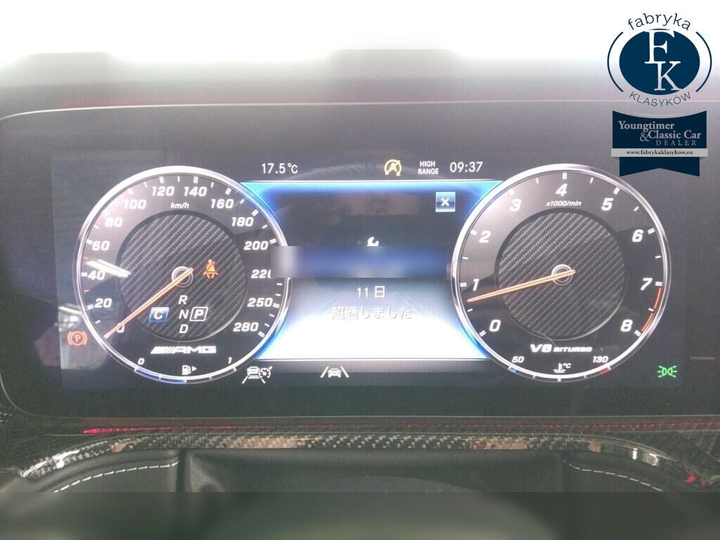 MERCEDES AMG G-CLASS 4WD G63 20TH ANNIVERSARY EDITION 2021 - zdjęcie 8