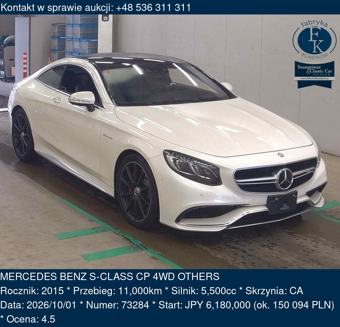 MERCEDES BENZ S-CLASS CP 4WD OTHERS 2015 - zdjęcie 2