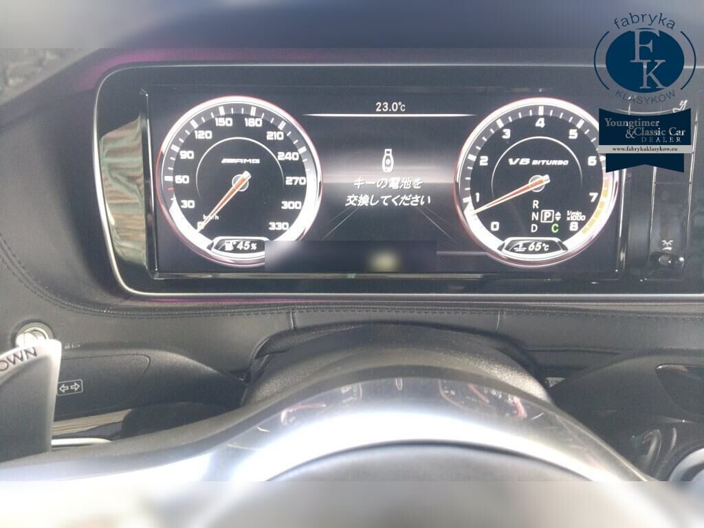 MERCEDES BENZ S-CLASS 4D 4WD S63 AMG 4MATIC LONG 2014 - zdjęcie 8