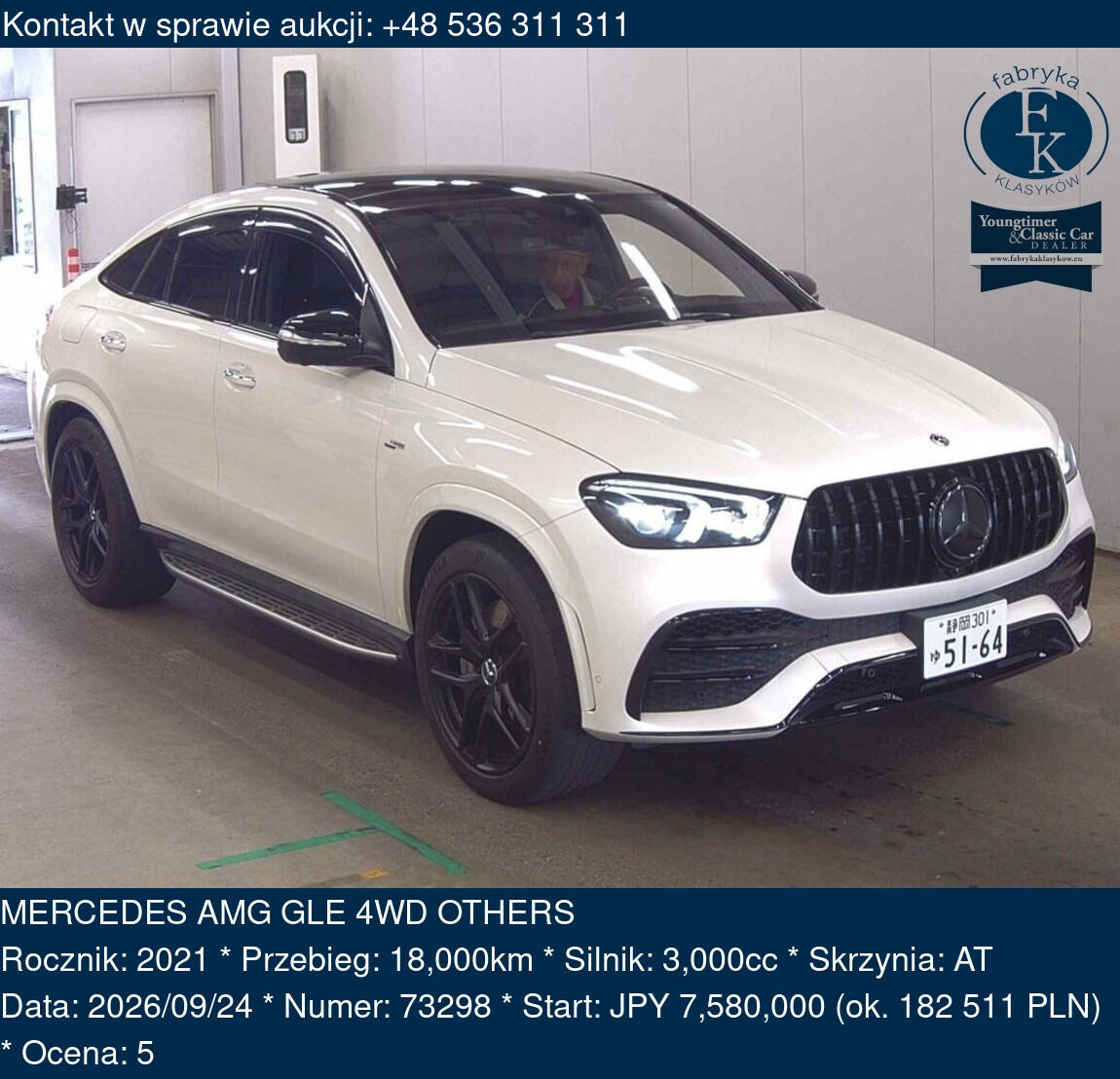 MERCEDES AMG GLE 4WD OTHERS 2021 - zdjęcie 2