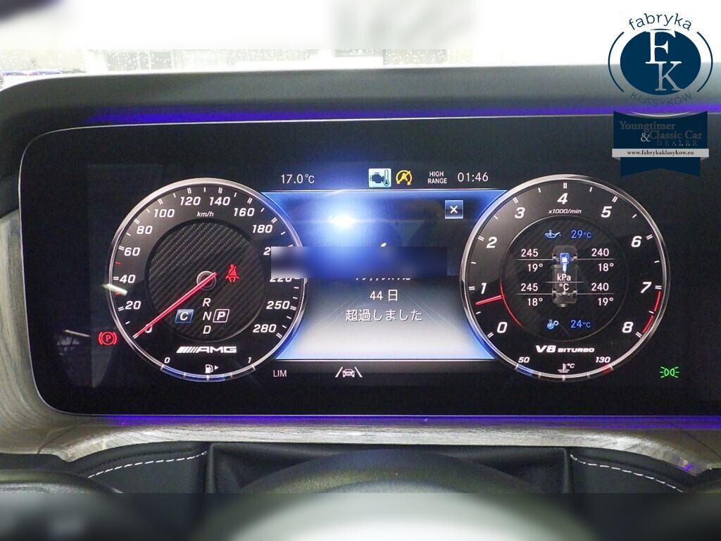 MERCEDES AMG G-CLASS 4WD OTHERS 2023 - zdjęcie 8
