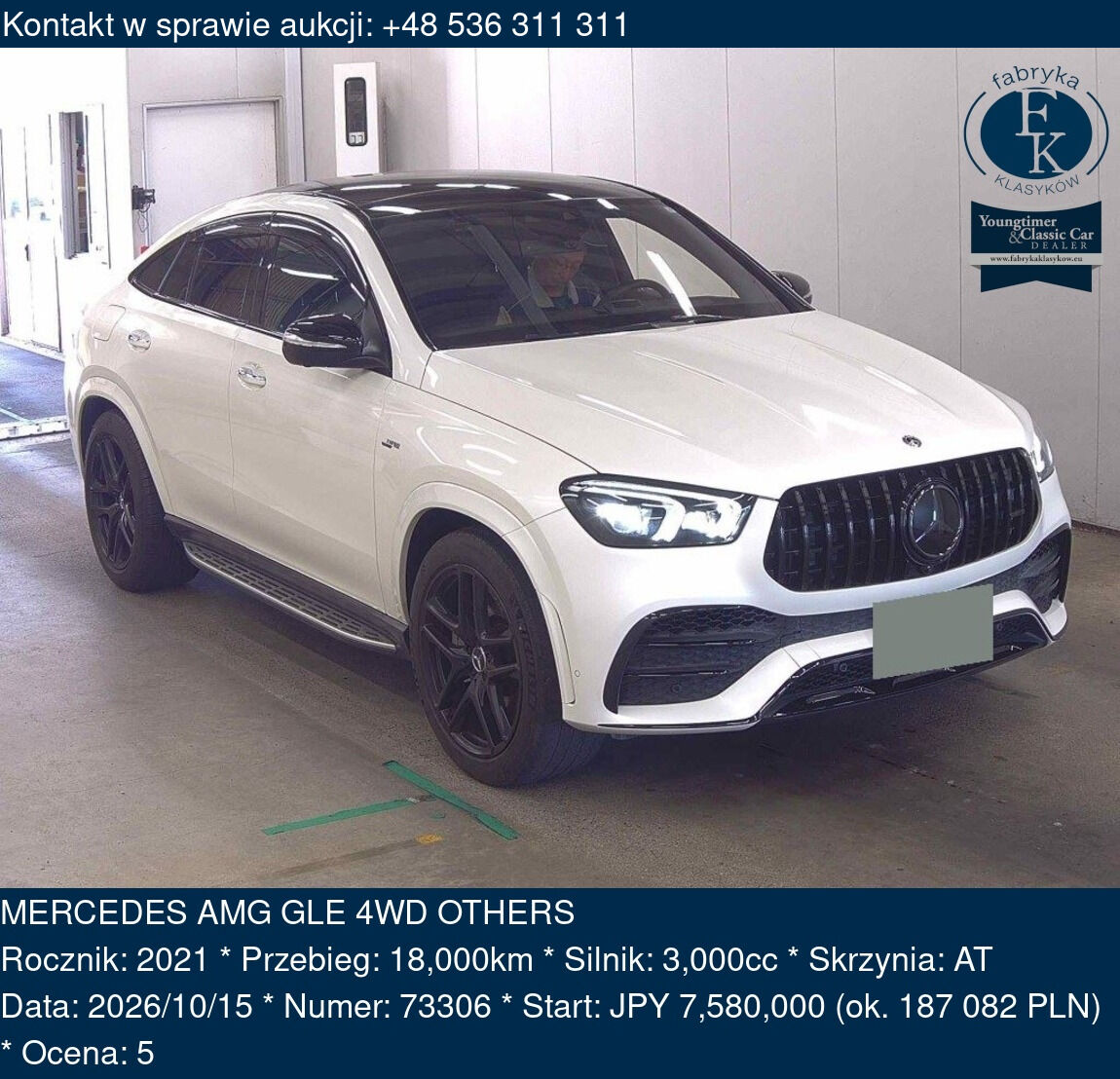 MERCEDES AMG GLE 4WD OTHERS 2021 - zdjęcie 2