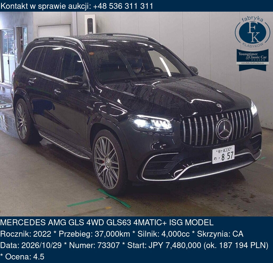MERCEDES AMG GLS 4WD GLS63 4MATIC+ ISG MODEL 2022 - zdjęcie 2