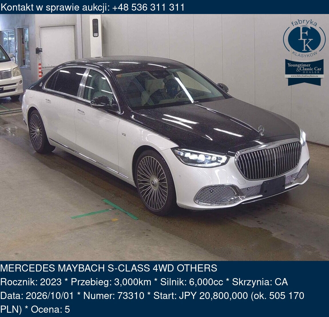 MERCEDES MAYBACH S-CLASS 4WD OTHERS 2023 - zdjęcie 2
