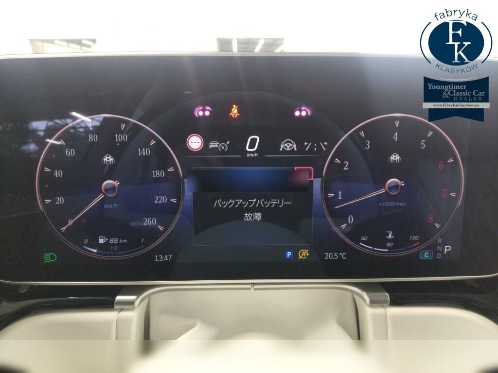 MERCEDES MAYBACH S-CLASS 4WD OTHERS 2023 - zdjęcie 8